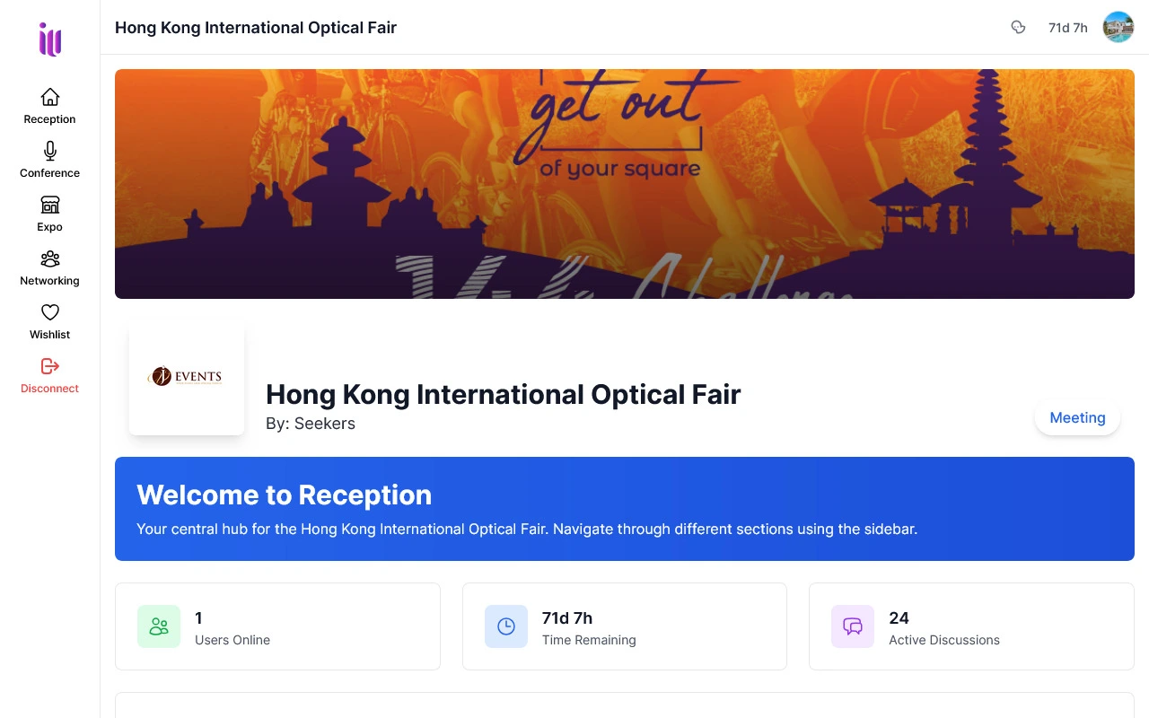 Event Platform Interface